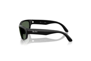 Widok z boku Ray-Ban Kids RJ9189S (100/71)
