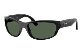 Widok z przodu Ray-Ban Kids RJ9189S (100/71)