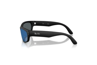 Widok z boku Ray-Ban Kids RJ9189S (100S55)