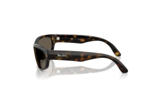 Widok z boku Ray-Ban Kids RJ9189S (152/3)