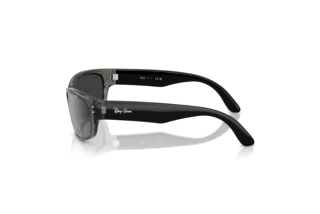 Widok z boku Ray-Ban Kids RJ9189S (71956G)
