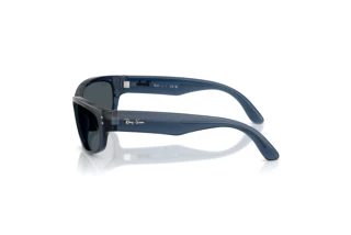 Widok z boku Ray-Ban Kids RJ9189S (719687)