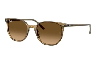Widok z przodu Ray-Ban ELLIOT (RB2197 - 1439M2)