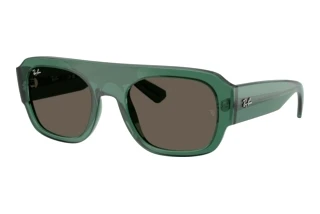 Widok z przodu Ray-Ban RB2218 (6681/3)