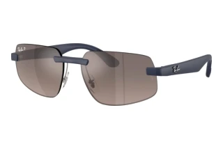 Widok z przodu Ray-Ban RB4475CH (63315J)