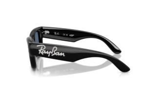 Widok z boku Ray-Ban WAYFARER PUFFER (RB4940B - 686480)