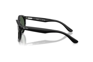 Widok z boku Ray-Ban RBR0505S (6677VR)