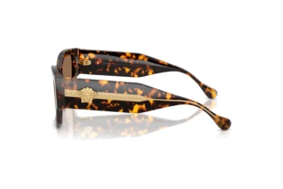 Widok z boku Versace VE4509U (551473)