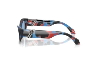 Widok z boku Versace VE4520U (555572)