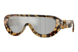 Widok z przodu Versace VE4521U (777/8V)