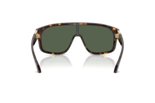 Widok z tyłu Versace VE4526U (108/71)