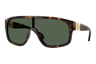 Widok z przodu Versace VE4526U (108/71)