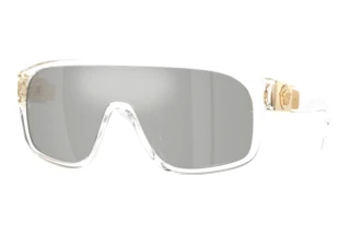 Widok z przodu Versace VE4526U (148/8V)