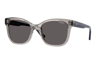 Widok z przodu Vogue Eyewear VJ2023 (272687)