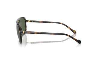 Widok z boku Vogue Eyewear VO5531S (27189A)