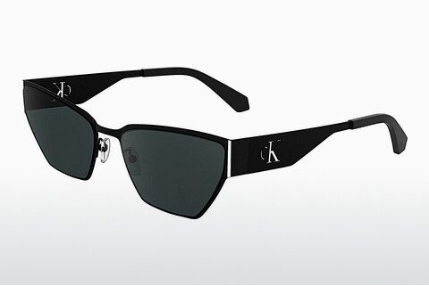 Okulary przeciwsłoneczne Calvin Klein CKJ24207S 001