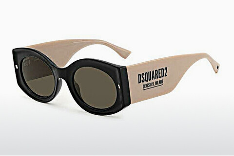 Okulary przeciwsłoneczne Dsquared2 D2 0071/S 0WM/70