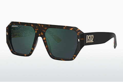 Okulary przeciwsłoneczne Dsquared2 D2 0128/S 2VM/MT