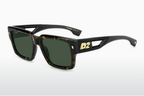 Okulary przeciwsłoneczne Dsquared2 D2 0143/S 086/QT