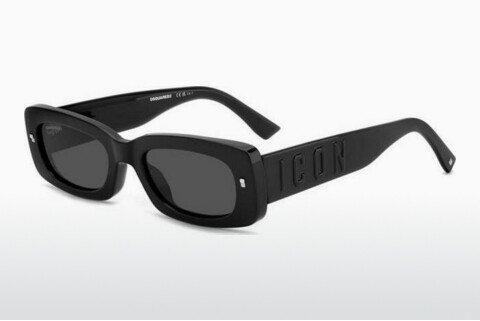 Okulary przeciwsłoneczne Dsquared2 ICON 0020/S 807/IR