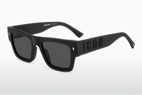 Okulary przeciwsłoneczne Dsquared2 ICON 0021/S 003/IR