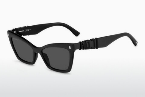 Okulary przeciwsłoneczne Dsquared2 ICON 0026/S 003/IR