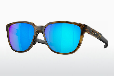 Okulary przeciwsłoneczne Oakley ACTUATOR (OO9250 925004)