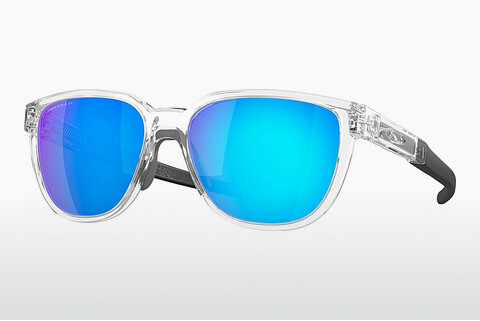 Okulary przeciwsłoneczne Oakley ACTUATOR (OO9250 925014)