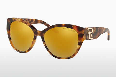 Okulary przeciwsłoneczne Ralph Lauren RL8168 56157P