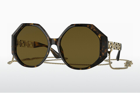 Okulary przeciwsłoneczne Versace VE4395 534673
