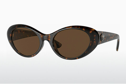 Okulary przeciwsłoneczne Versace VE4455U 108/73