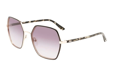 Okulary przeciwsłoneczne Calvin Klein CK21131S 001