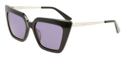 Okulary przeciwsłoneczne Calvin Klein CK22516S 001