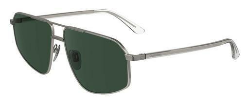 Okulary przeciwsłoneczne Calvin Klein CK23126S 015