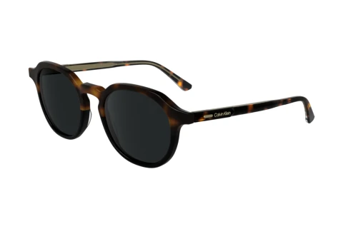 Okulary przeciwsłoneczne Calvin Klein CK24538S N 233