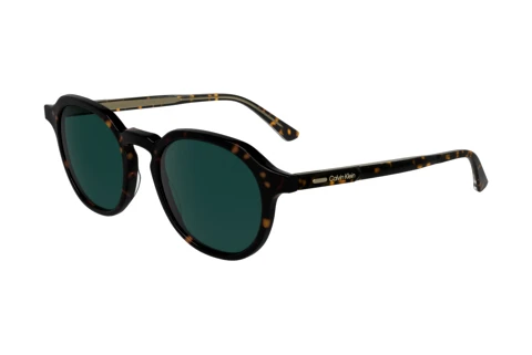 Okulary przeciwsłoneczne Calvin Klein CK24538S N 235
