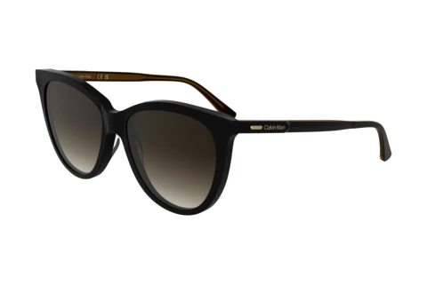 Okulary przeciwsłoneczne Calvin Klein CK25508S N 001