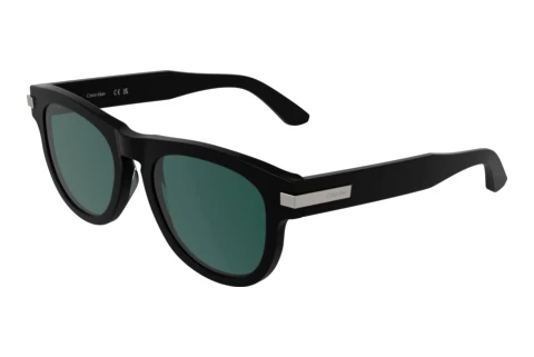 Okulary przeciwsłoneczne Calvin Klein CK25532S 001