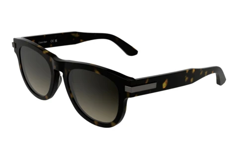 Okulary przeciwsłoneczne Calvin Klein CK25532S 235