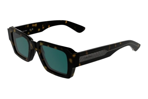 Okulary przeciwsłoneczne Calvin Klein CK25538S 235