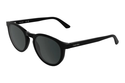 Okulary przeciwsłoneczne Calvin Klein CK26503S 001