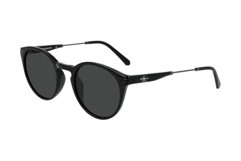 Okulary przeciwsłoneczne Calvin Klein CKJ20705S N 001