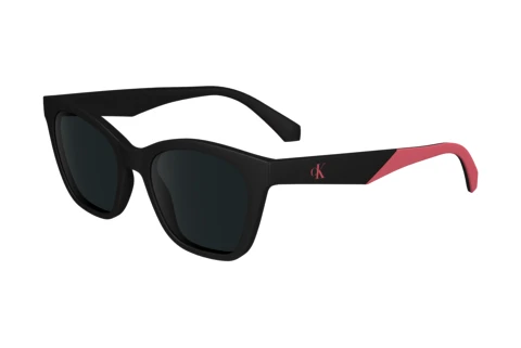 Okulary przeciwsłoneczne Calvin Klein CKJ24303S N 001