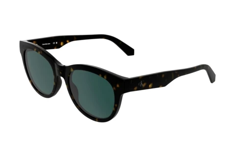 Okulary przeciwsłoneczne Calvin Klein CKJ26600S 235