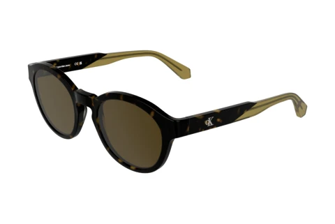 Okulary przeciwsłoneczne Calvin Klein CKJ26604S 242