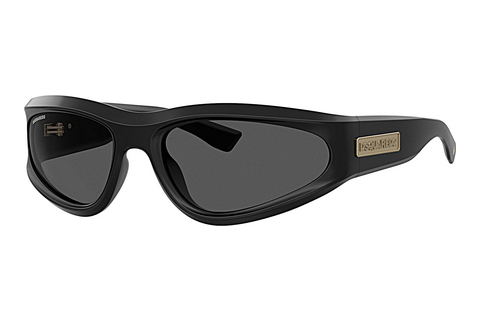 Okulary przeciwsłoneczne Dsquared2 D2 0101/S 807/IR