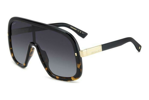 Okulary przeciwsłoneczne Dsquared2 D2 0119/S WR7/9O