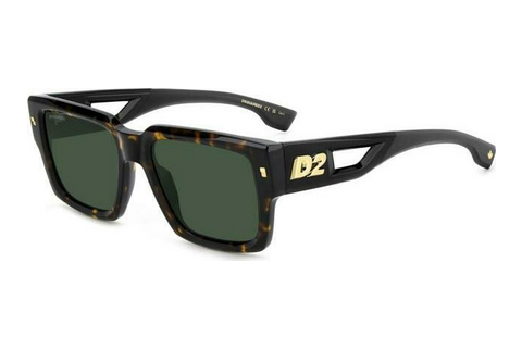 Okulary przeciwsłoneczne Dsquared2 D2 0143/S 086/QT