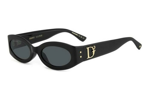 Okulary przeciwsłoneczne Dsquared2 D2 0150/G/S 807/IR