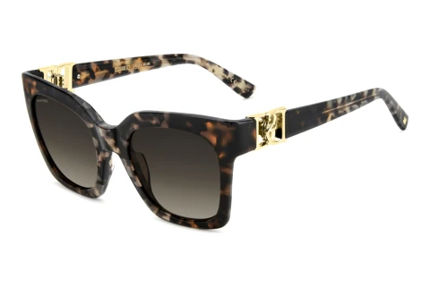 Okulary przeciwsłoneczne Dsquared2 D2 0207/S 086/HA